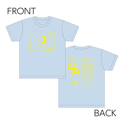 tshirt